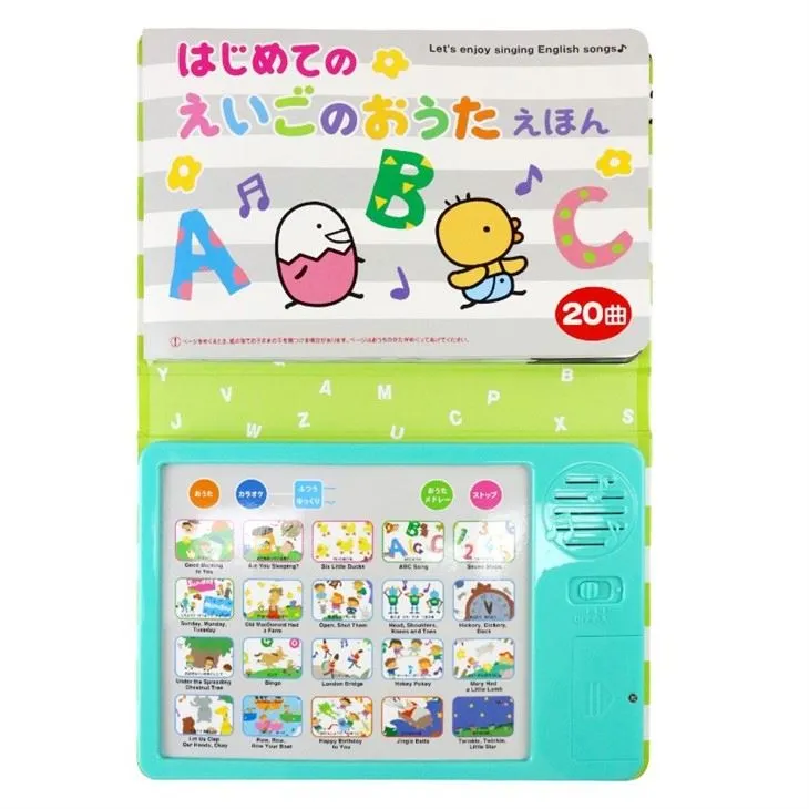 Child Educational Toys Book English