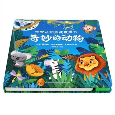 Aktivite Kids Books