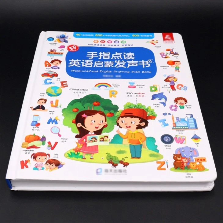 Electronic Toys Dinosaur Sound Book