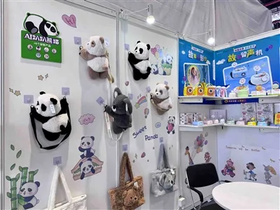 Teknoloji AI pèmèt avni jwèt la: CBME Mother & Baby Shanghai 2025
